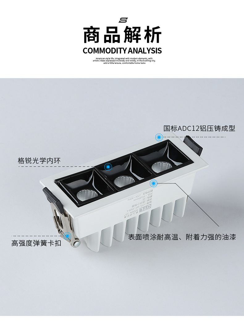 迷你小格柵_26 迷你小格柵_26