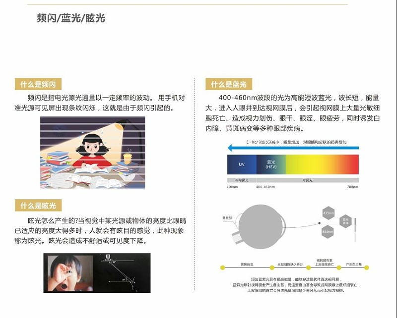 b80f76d23f735f8d1da2f4248cdf014 b80f76d23f735f8d1da2f4248cdf014